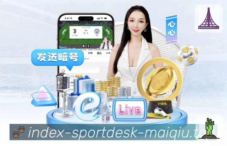 我们的使命与愿景